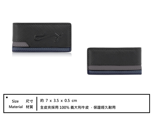 【全新正品】BRAUN BUFFEL 大富翁系列 真皮鈔票夾 經典黑【寧寧小舖/台中30年皮件老店】BF350-190-1 product thumbnail 3