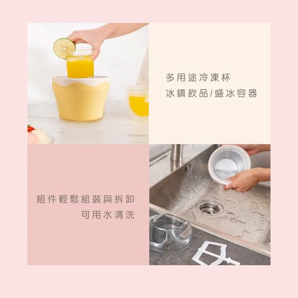 KINYO 夏日涼一夏DIY自動冰淇淋機500ml 贈食譜 product thumbnail 7