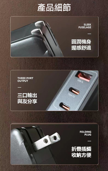 CB 65W GaN 氮化鎵 快速充電器-白+高密度編織線USB-iphone/ipad/Lightning-100cm product thumbnail 4