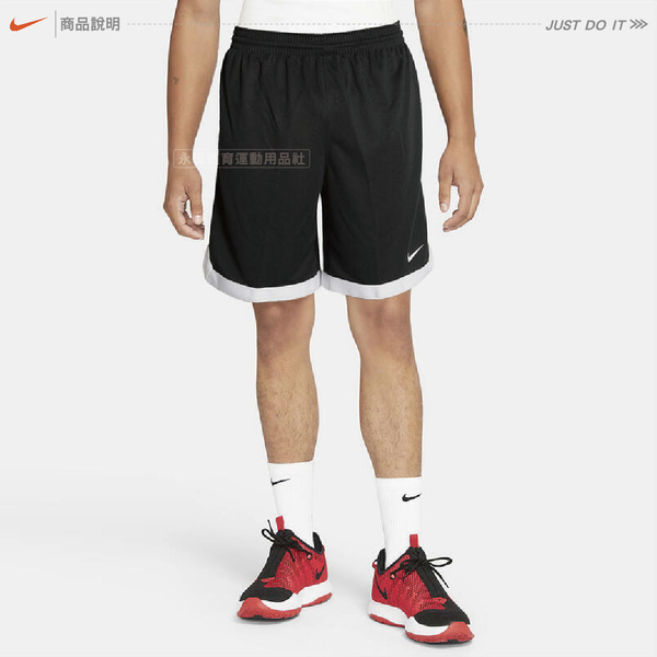Nike 公司貨 紅 單面穿球褲 CQ4365-658 可客製化 CQ4365 Nike球褲 籃球短褲 運動短褲 籃球褲 product thumbnail 3