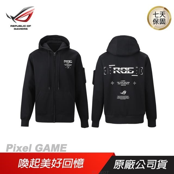 南紡購物中心】ROG Pixel Game Jacket 連帽外套復古風/抽繩帽兜/保暖