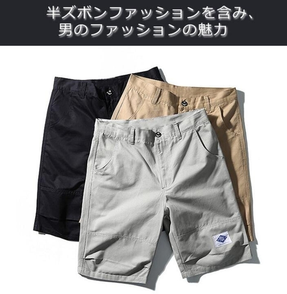 FINDSENSE 時尚潮流 男 日系 舒適 五分褲 休閒短褲