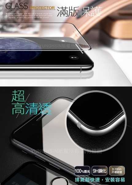 CITY for iPhone 12 Pro Max 6.7吋 軍規5D防摔手機殼+滿版玻璃組合 product thumbnail 9