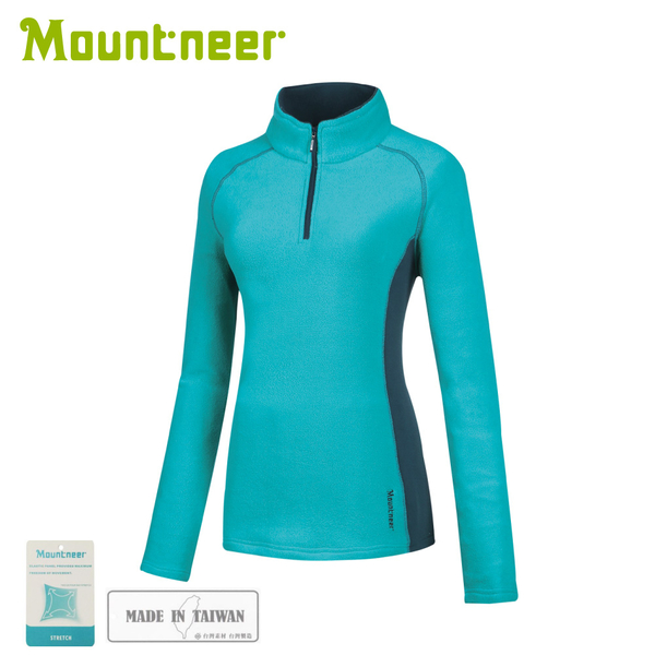 【Mountneer 山林 女刷毛保暖上衣《春綠》】32F06/保暖長袖/保暖中層