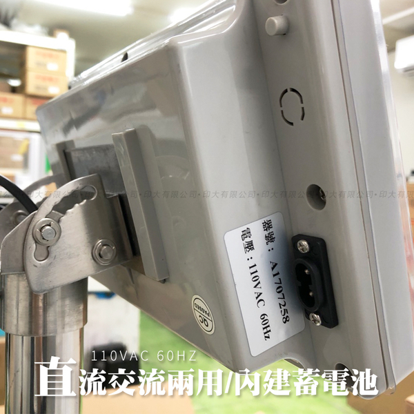 【hobon 電子秤】FW-LED系列計重台秤 中台面 40X50 CM-(M) product thumbnail 6