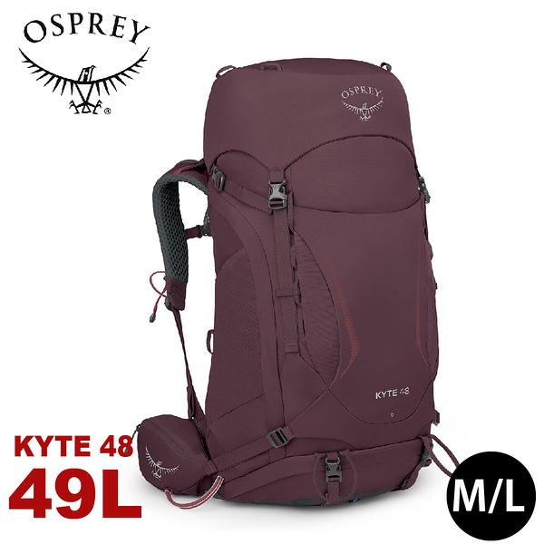 【OSPREY 美國 Kyte 48 登山背包《接骨木莓紫M/L》49L】自助旅行/雙肩背包/行李背包