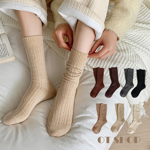 女款襪子 冬日保暖 加厚 八字麻花堆堆中筒襪 現貨 M1237 OT SHOP