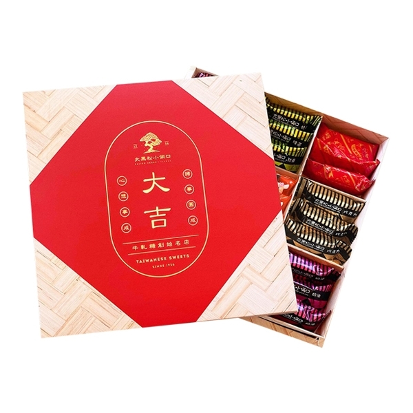 大黑松小倆口 大吉綜合禮盒-B款（267.6g）附紙袋【小三美日】※限宅配／禁空運