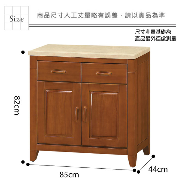 【綠家居】波賽多 樟木紋2.8尺雲紋石面實木餐櫃