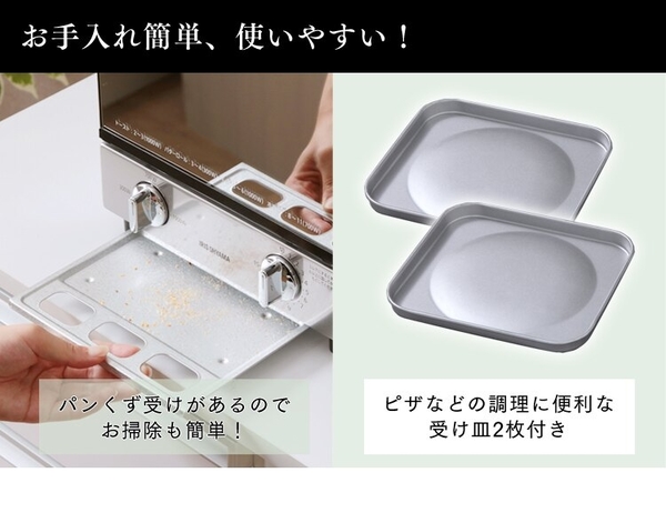 日本【IRIS OHYAMA】時尚雙層烤箱 鏡面風格 MOT-012