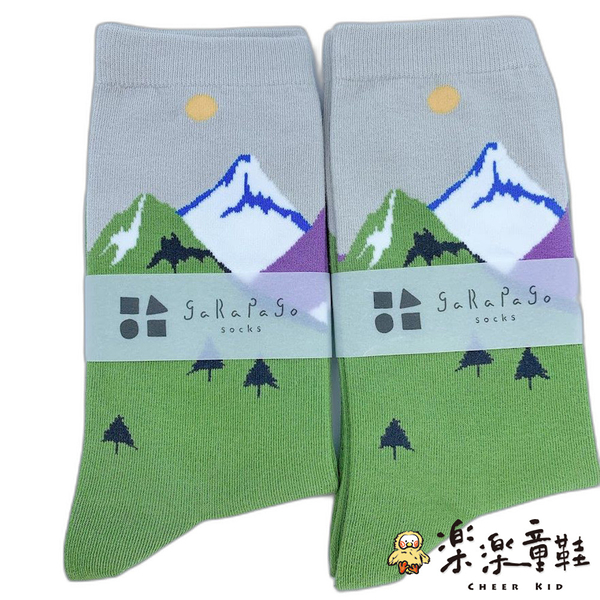 【菲斯質感生活購物】【garapago socks】日本設計台灣製長襪-山脈圖案 襪子 長襪 中筒襪 台灣製襪子
