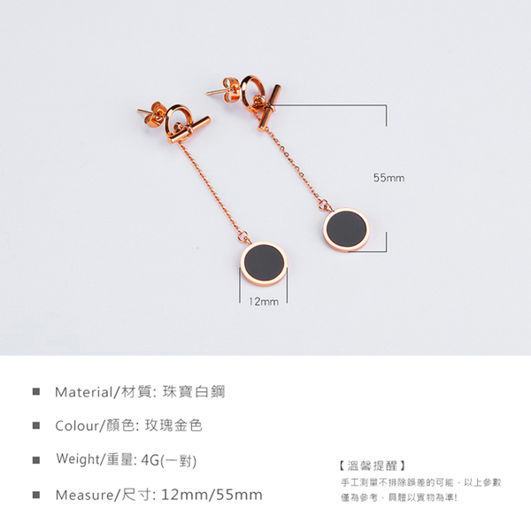 Z.MO鈦鋼屋 女性耳環 白鋼耳環 T型耳環 氣質耳環 垂墜耳環 生日禮物 一對價【EKS400】 product thumbnail 7