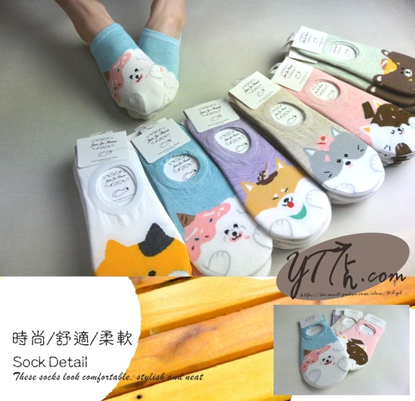 【YT店】日系韓風可愛俏皮貓臉與小爪子圖案3D隱形襪子/帆船襪/少女襪(D115)