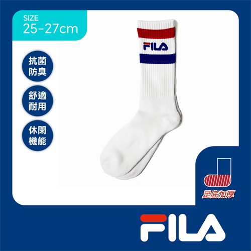 FILA 抗菌除臭高筒襪25~27cm(3雙組)抑菌 透氣 毛巾底 足底加厚 健康襪 百搭 長統 長筒 襪子【愛買】 product thumbnail 4