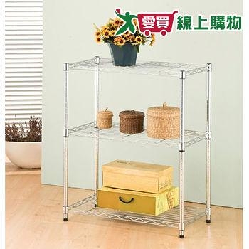 MAX輕型三層架(60x32x75㎝)【愛買】