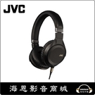 【海恩數位】 JVC HA-SS01 Hi-Res Audio 頭戴式耳機