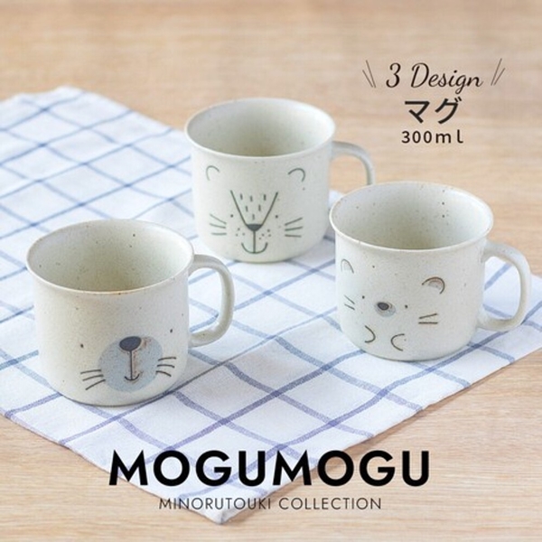 日本製 MOGU MOGU 美濃燒動物馬克杯-刺蝟/獅子/海豹 米色陶瓷杯 馬克杯 早餐杯 下午茶 日本製 MOGUMOGU