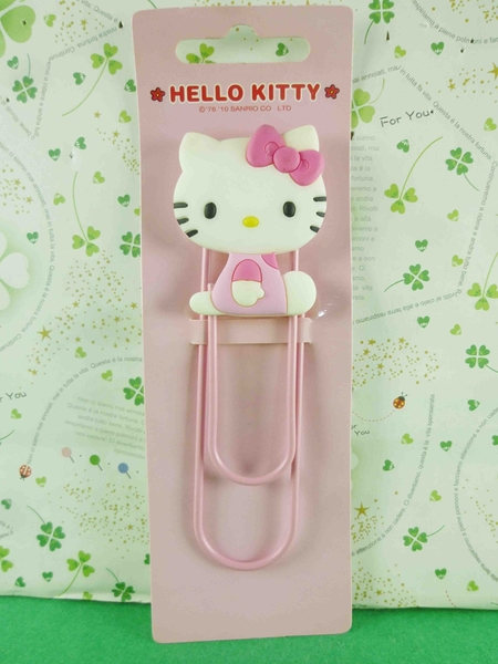 【震撼精品百貨】Hello Kitty 凱蒂貓~長書夾-粉色