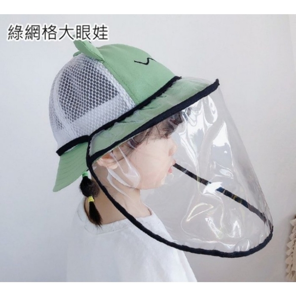 漂亮小媽咪 【BW5151】 韓國 防護面罩 防飛沫 漁夫帽 面罩 可拆式 防飛沫 漁夫帽 product thumbnail 3