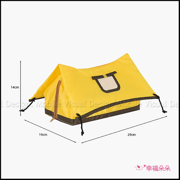 露營帳篷面紙盒 帳篷 造型 面紙盒 衛生紙盒 創意 紙巾盒 DIY 衛生紙 野營帳紙巾盒 戶外美學