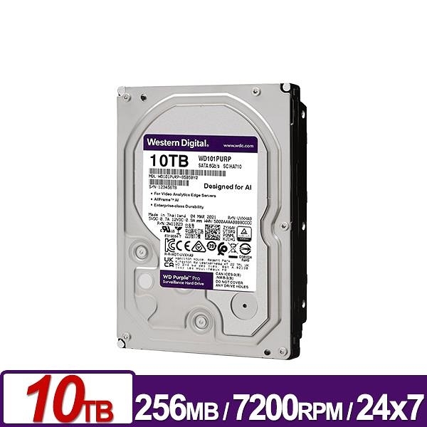 WD 紫標Pro Purple PRO 10TB 3.5吋監控系統硬碟 WD101PURP