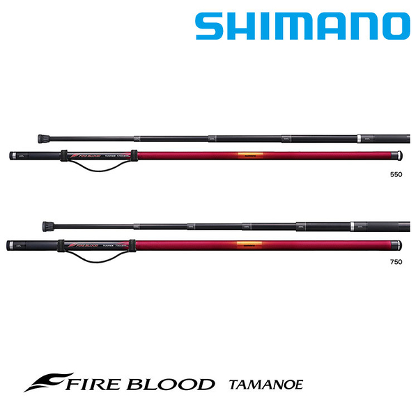 漁拓釣具 SHIMANO 19 FIRE BLOOD 550 [磯玉柄]
