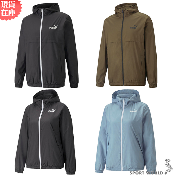 Puma 男女裝 連帽風衣外套 歐規【運動世界】84748401/84748462/84749401/84749479