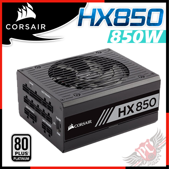 生産完了商品 Corsair HX850 850W PC電源ユニット 80PLUS PLATINUM