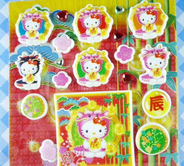 【震撼精品百貨】Hello Kitty 凱蒂貓~KITTY立體貼紙-龍 product thumbnail 5
