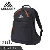 【GREGORY 美國 20L EASY DAY後背包《黑》】65155/雙肩背包/日系街包/休閒書包