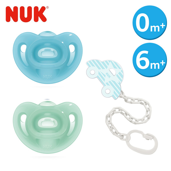 德國NUK-SENSITIVE全矽膠安撫奶嘴藍綠2入0M-6M+萌趣安撫奶嘴鍊1入(顏色隨機出)