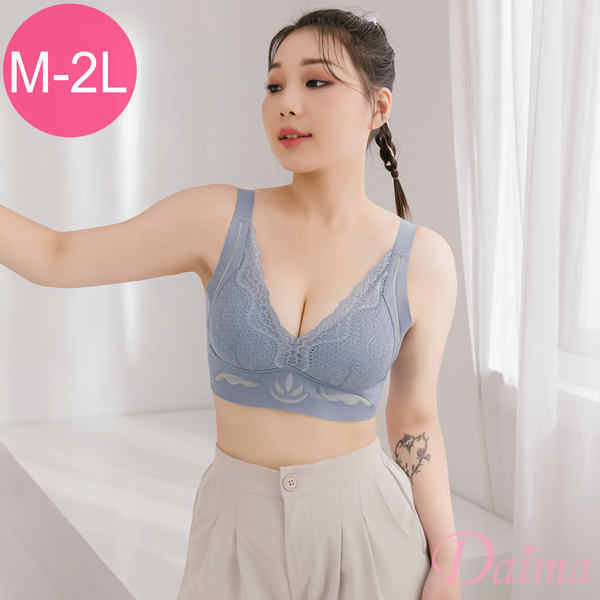 黛瑪Daima 無鋼圈(M-XXL) 無痕零著感舒適內衣-藍色_91122 product thumbnail 4