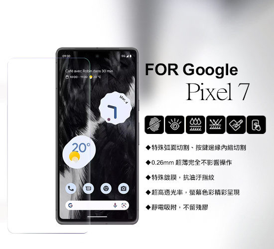 Xmart Google Pixel 7 薄型9H玻璃保護貼-非滿版 product thumbnail 4