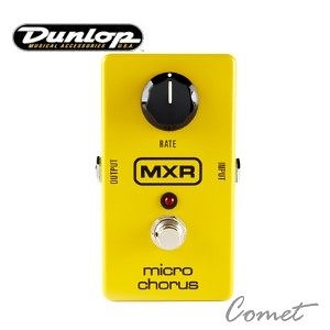 Dunlop M148 合聲效果器 【Dunlop專賣店/MXR MICRO CHORUS/M-148】