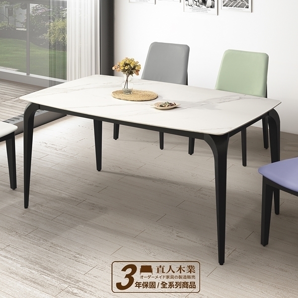 日本直人木業-KARL176/88公分高機能材質陶板桌-澳大利亞灰面板