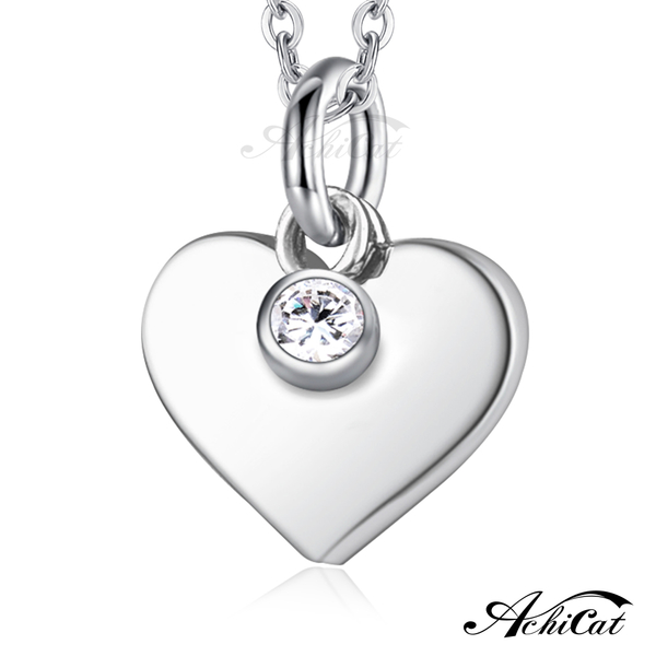 AchiCat 鋼項鍊 珠寶白鋼 閃耀愛心 愛心項鍊 單鑽項鍊 女項鍊 送刻字 鎖骨鍊 生日禮物 C1558