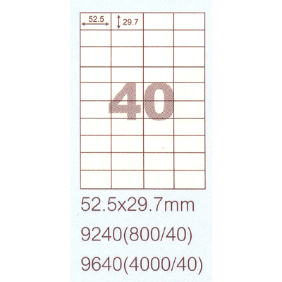 阿波羅 52.5x29.7mm NO.9240 40格 A4 雷射噴墨影印自黏標籤貼紙 20大張入