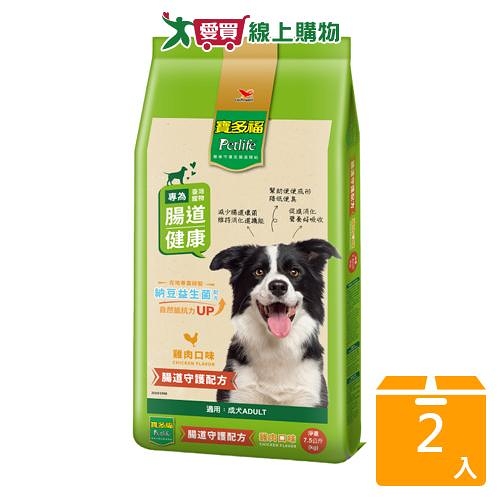 統一寶多福雞肉乾狗糧7.5KG【兩入組】【愛買】