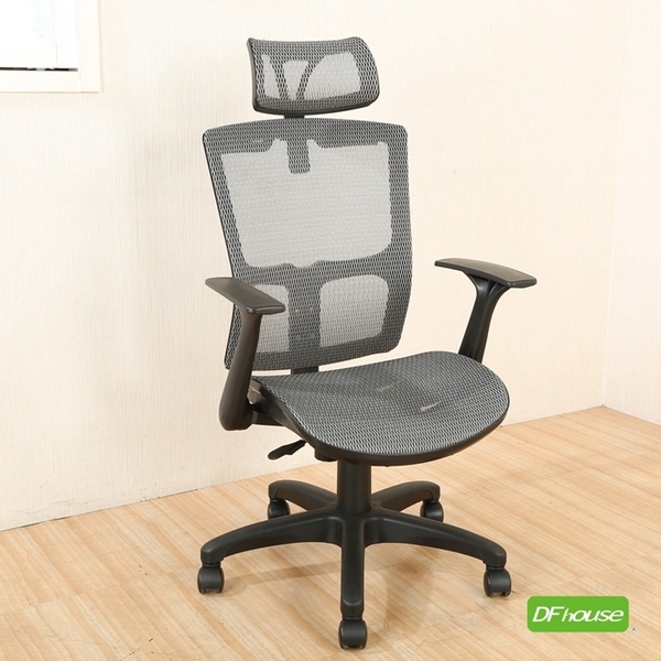 《DFhouse》米恩-全網辦公椅(有頭枕) 電腦椅 書桌椅 辦公椅 人體工學椅  賽車椅 主管椅 辦公傢俱