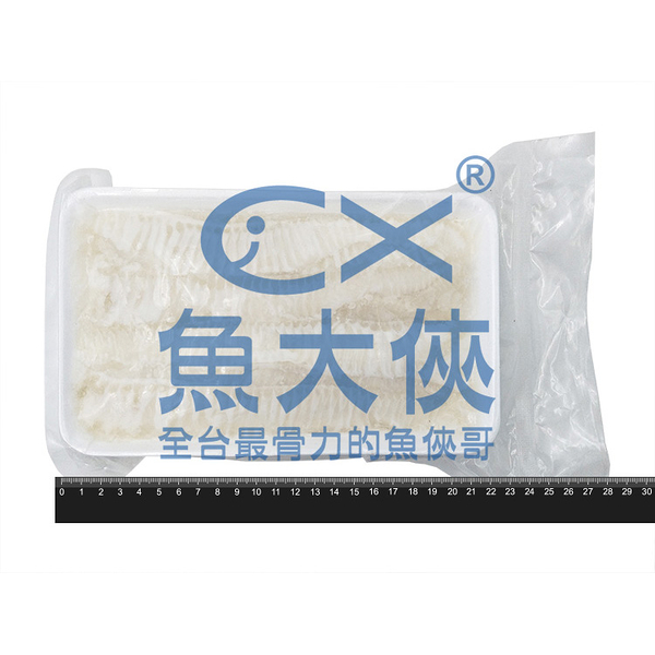 比目魚鰭邊肉/箭齒鰈魚片原條(500g/盒)#3L-1E1A【魚大俠】FH240