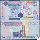 古玩收藏~外國錢幣 紙幣 非洲 利比亞2009年1第納爾（卡扎菲頭像）全新保真