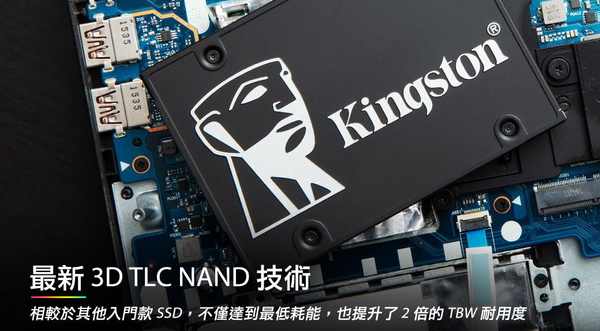 金士頓 KC600 SATA3 1TB SSD 固態硬碟 SKC600/1024G product thumbnail 4