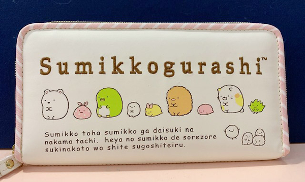 【震撼精品百貨】角落生物 Sumikko Gurashi~SAN-X 長夾/手拿包-粉邊#67944