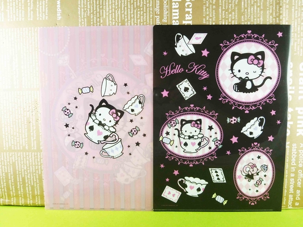 【震撼精品百貨】Hello Kitty 凱蒂貓~2入文件夾~魔法【共1款】