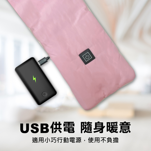 智能發熱圍巾 USB供電 三段控溫 禦寒保暖 - Panrico百利世 product thumbnail 5