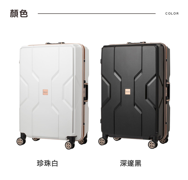 【領券再折】【M+M】日本品牌 行李箱 M3002 旅行箱 20吋 鋁框行李箱 登機箱 M3002-F50 得意時袋 product thumbnail 10