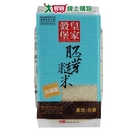 皇家穀堡胚芽糙米-圓2.5kg【愛買】...