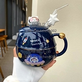 宇航員陶瓷杯 馬克杯 帶蓋勺男女生情侶喝水杯子咖啡早餐杯【極簡生活】