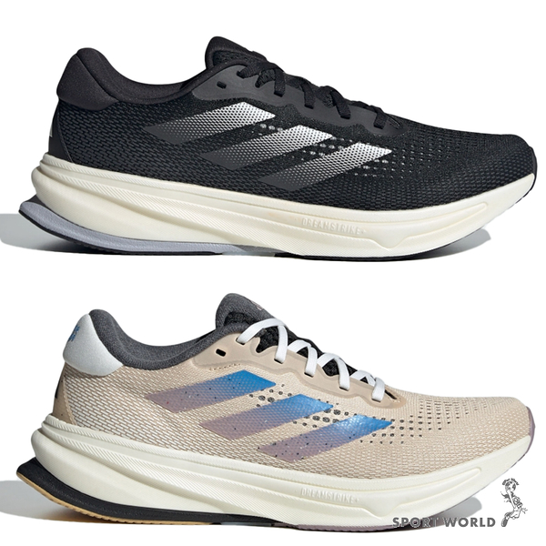 Adidas 慢跑鞋 男鞋 女鞋 支撐 SUPERNOVA RISE 黑/米【運動世界】IG5844/IG8332