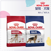 ROYAL CANIN皇家［中型/大型成犬，MA/MXA，4kg］